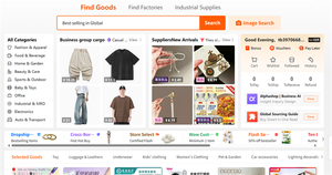 Searching for products and suppliers on 1688